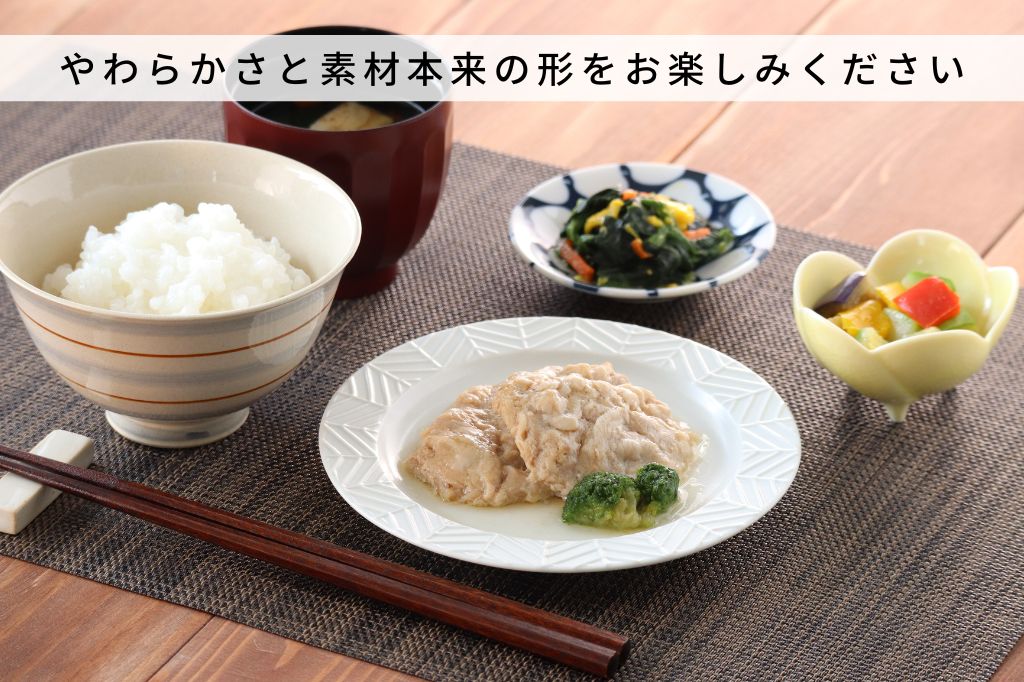 豚の生姜焼き