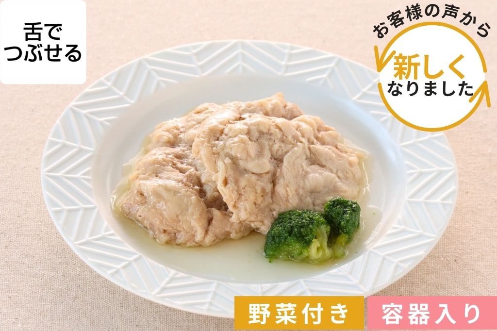 豚の生姜焼き