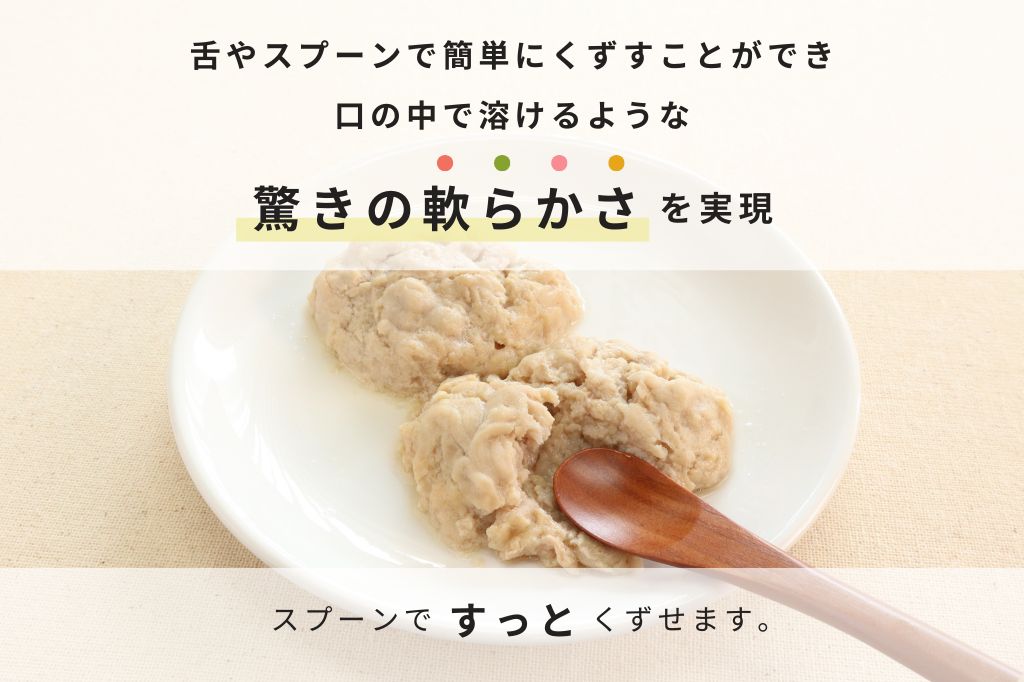 豚の生姜焼き