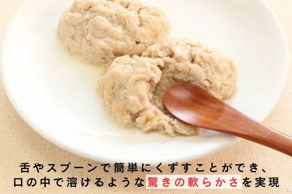 豚の生姜焼き