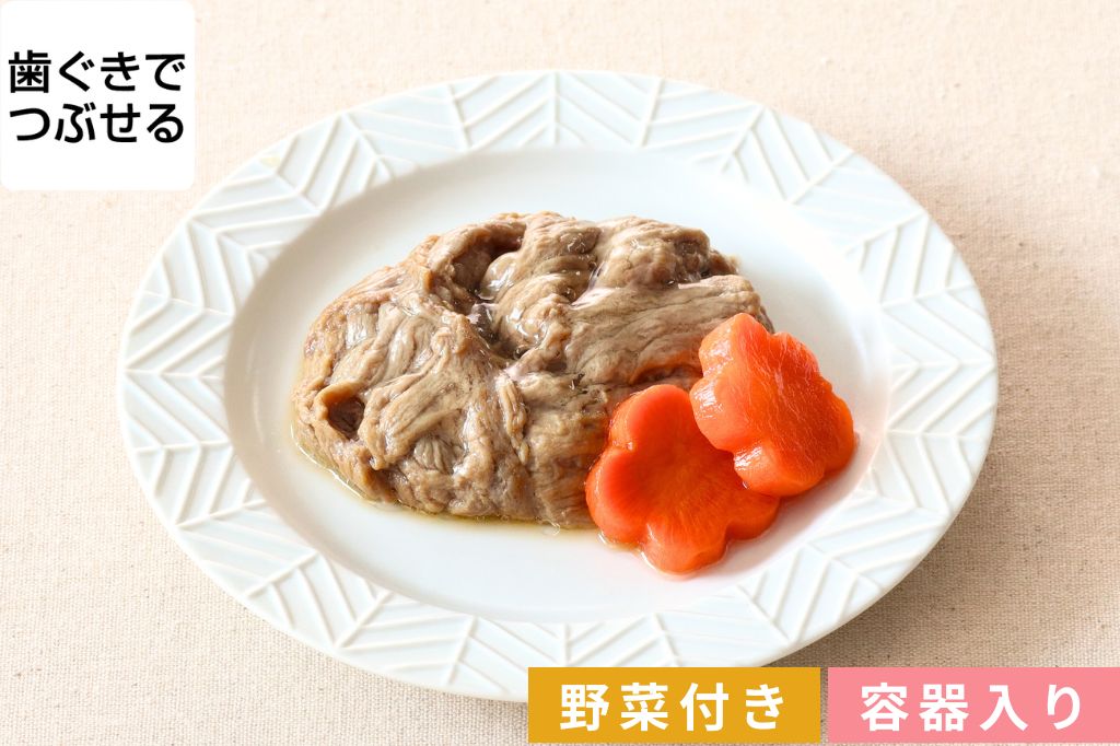 牛肉の味噌煮