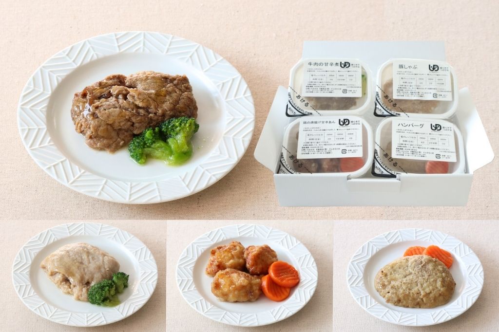 特選ギフト お肉4食入り