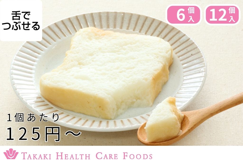 らくらく食パン(プレーン)