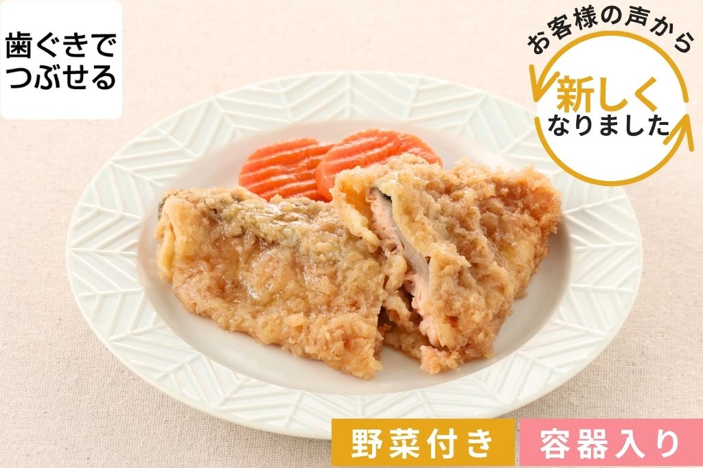 さけのフライ