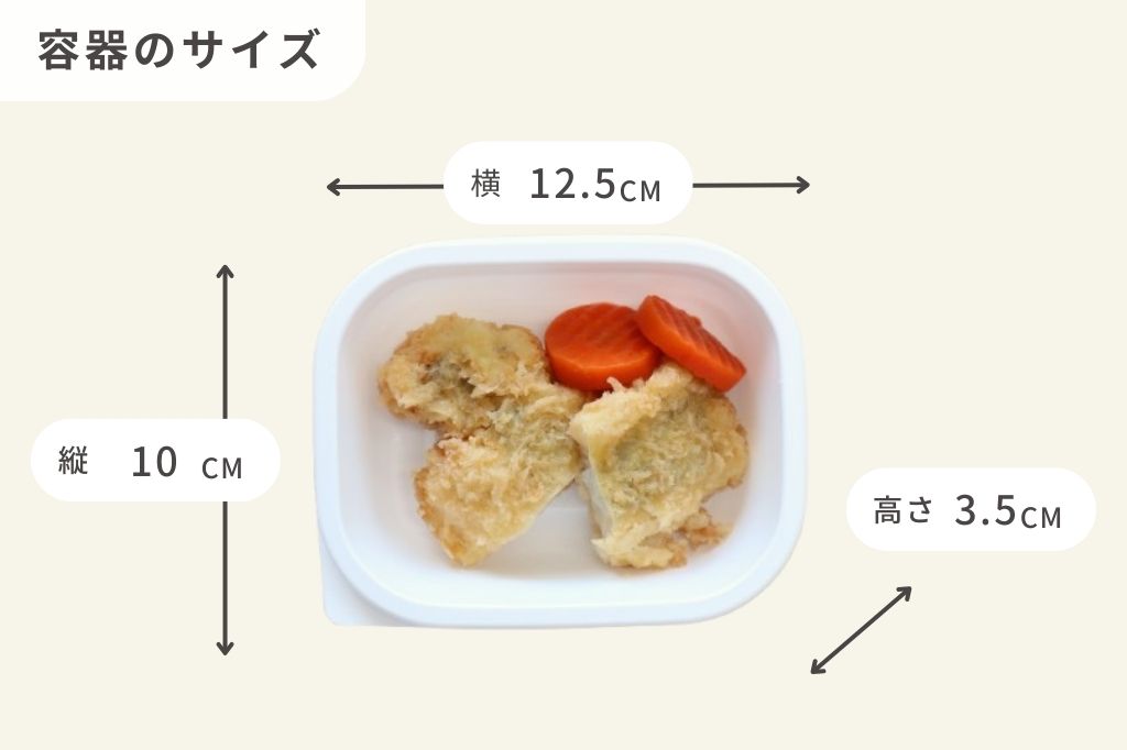 白身魚のフライ