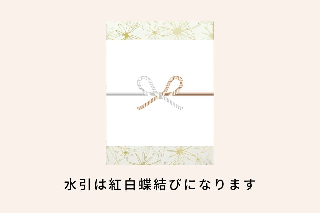 特選ギフト 国産牛しぐれ煮