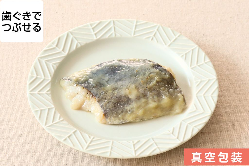 さわらの西京焼き_トップ