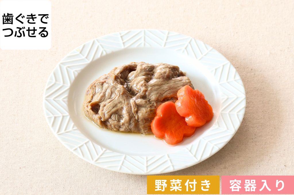 福袋　慶（10点セット）