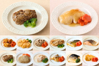 バラエティ12食セット