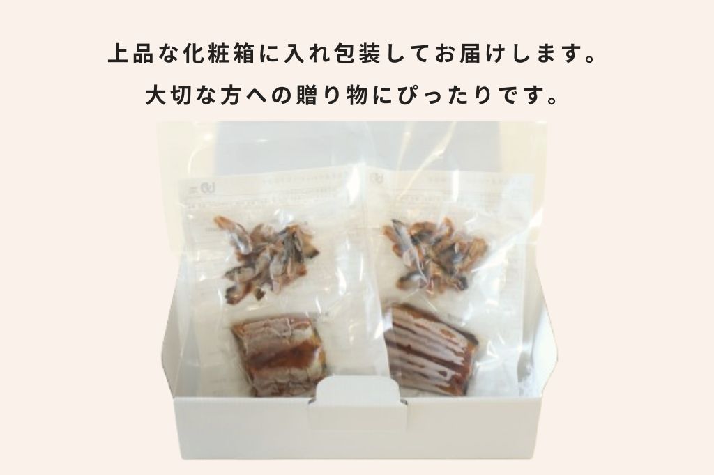 特選ギフト　鹿児島産うなぎ詰合せ