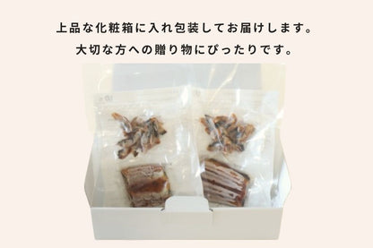 特選ギフト　鹿児島産うなぎ詰合せ