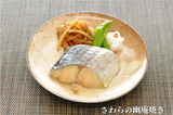 バラエティセット（10食＋やわらかごはん2個プレゼント）