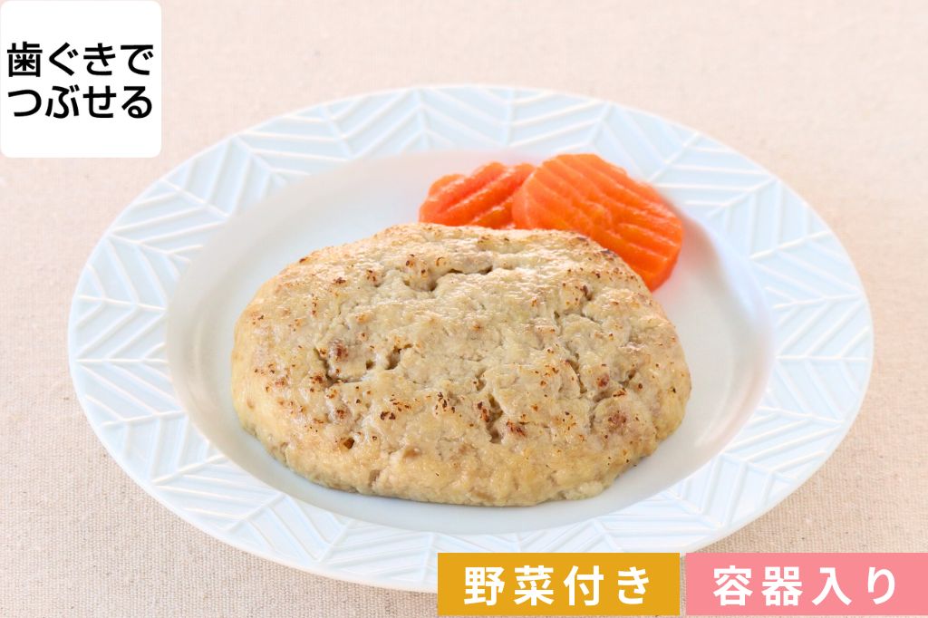 福袋　宝（6点セット）