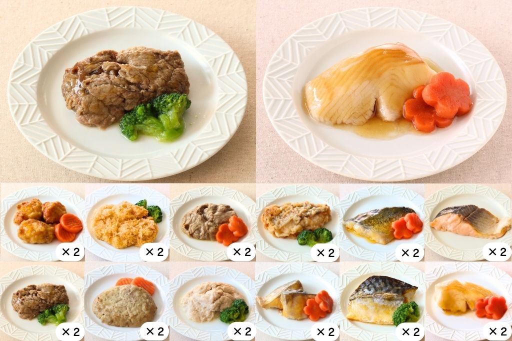 バラエティ24食セット