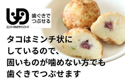 やわらか たこ焼き
