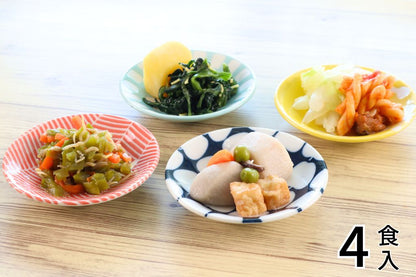 やわらかおかず4食セットA