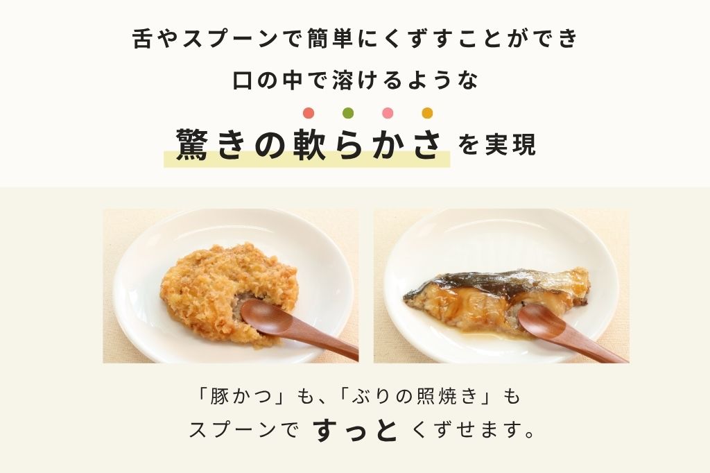 お試しセット（送料無料）