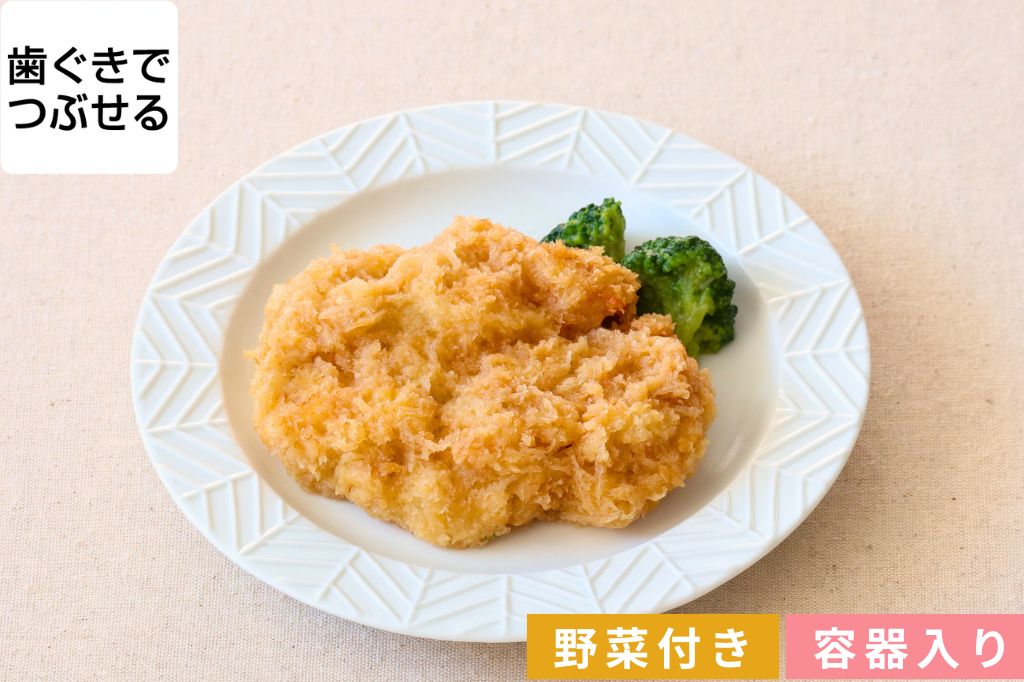 福袋　宝（6点セット）