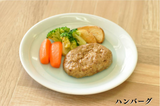 バラエティセット（10食＋やわらかごはん2個プレゼント）