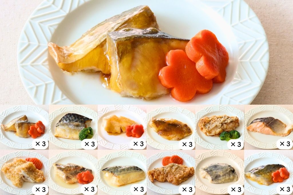 お魚36食セット