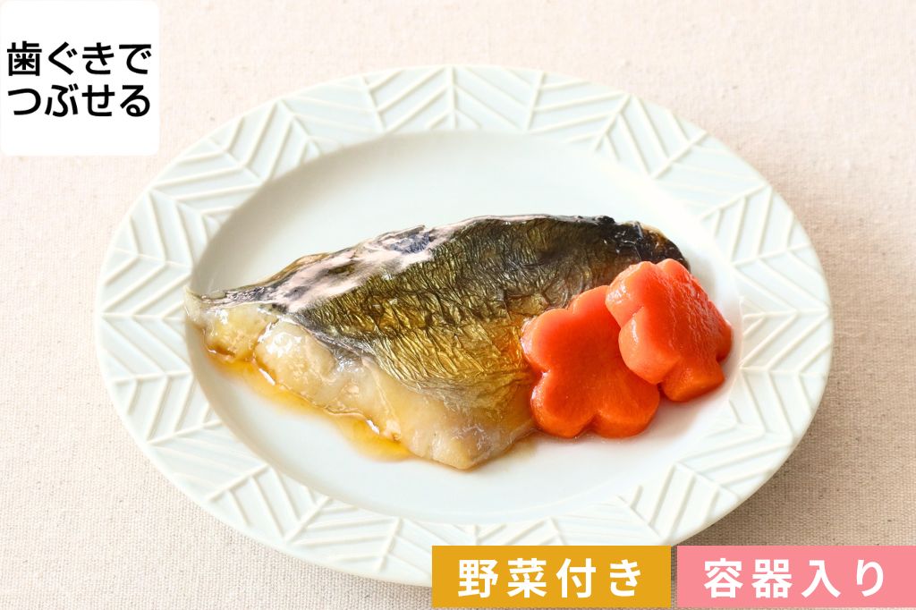 福袋　瑞（8点セット）