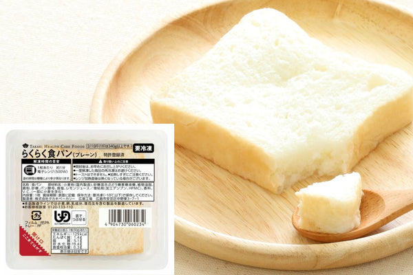 らくらく食パン（プレーン）