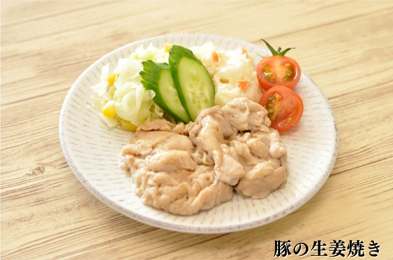 お肉セット（10食＋やわらかごはん2個プレゼント）