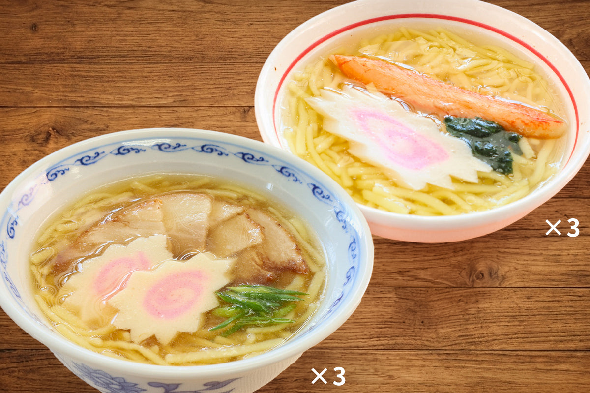 やわらかラーメン6食セット