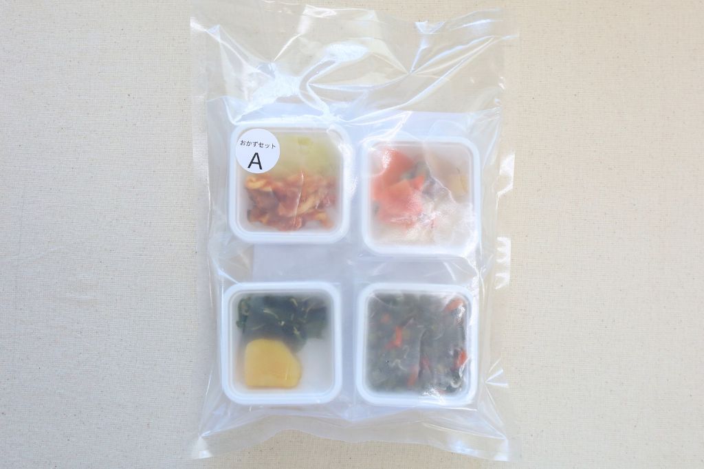 やわらかおかず4食セットA