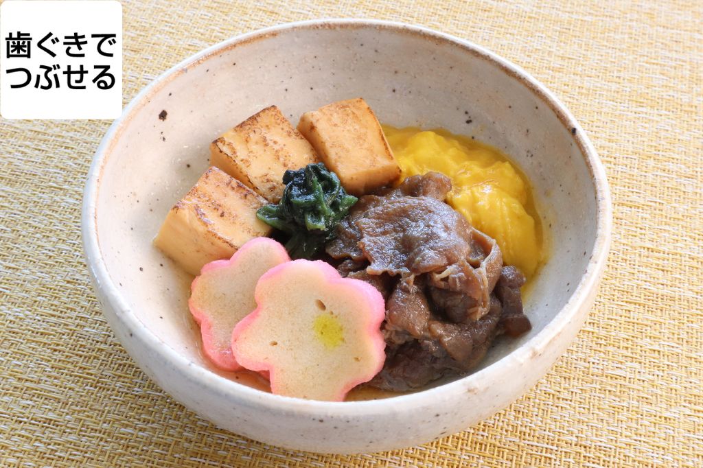 福袋　瑞（8点セット）