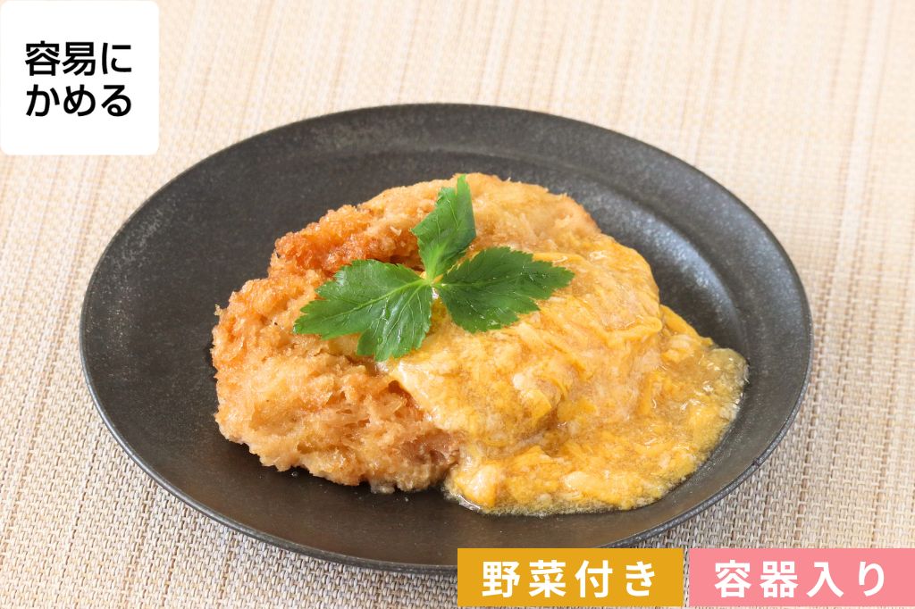 福袋　瑞（8点セット）