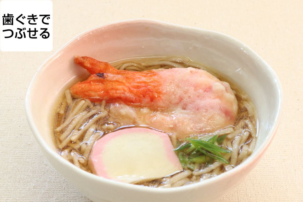 福袋　瑞（8点セット）