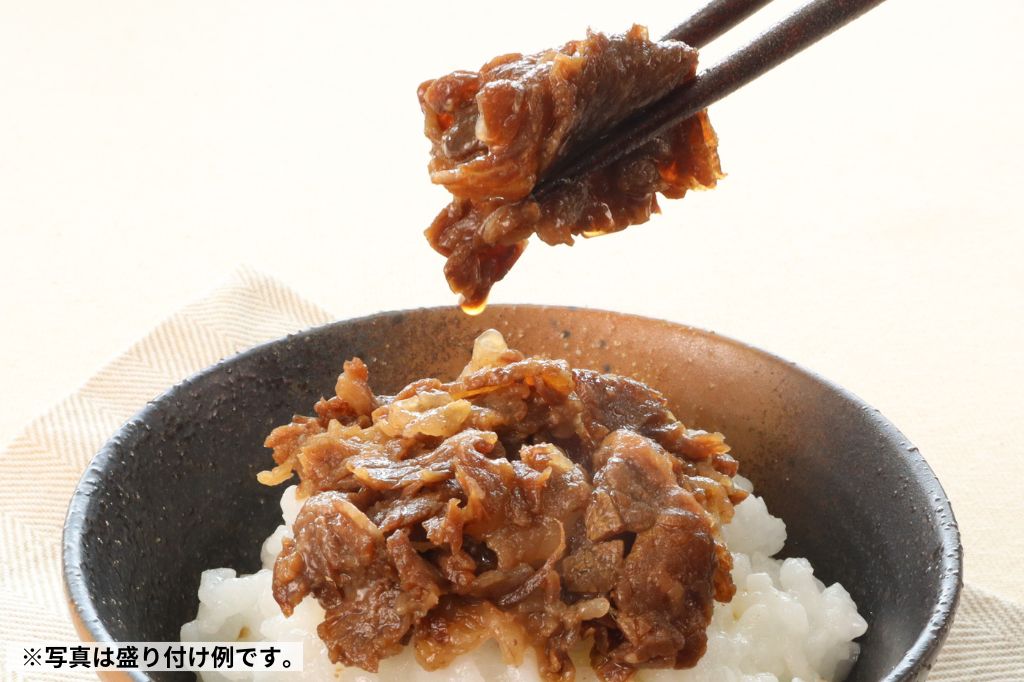 やわらか国産牛しぐれ煮