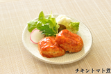 バラエティセット（10食＋やわらかごはん2個プレゼント）