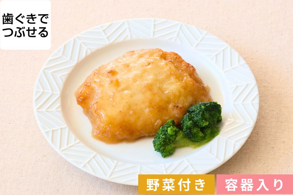 福袋　慶（10点セット）