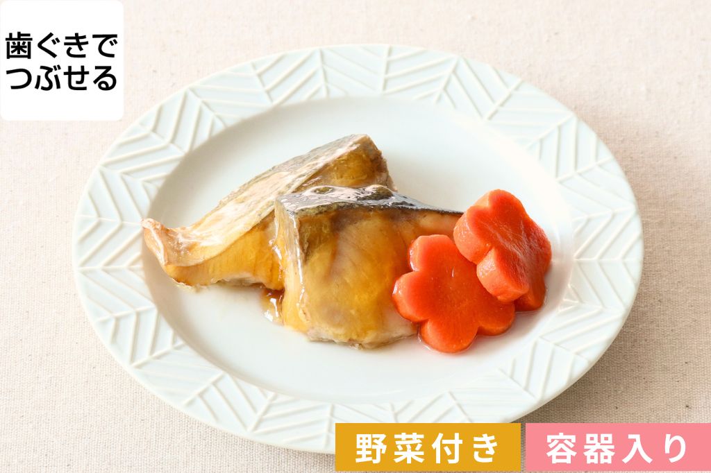 福袋　宝（6点セット）