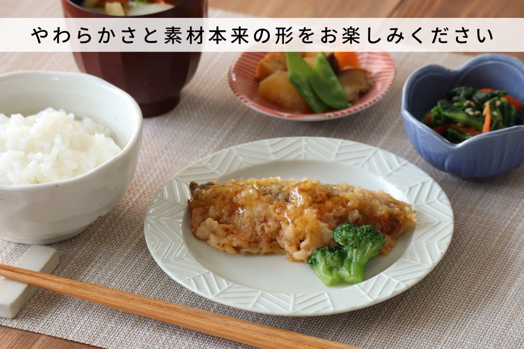 あじの南蛮漬け