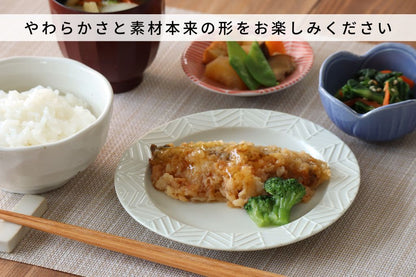 あじの南蛮漬け