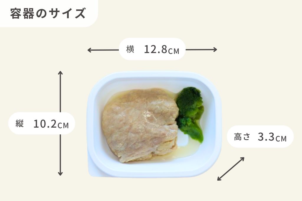 豚しゃぶ