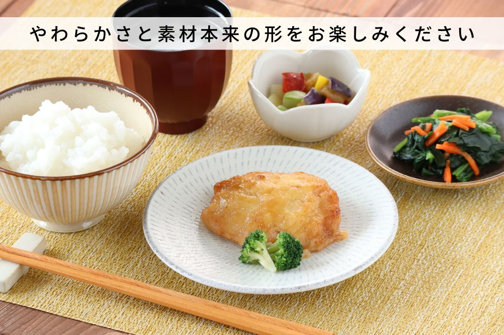 チキン南蛮