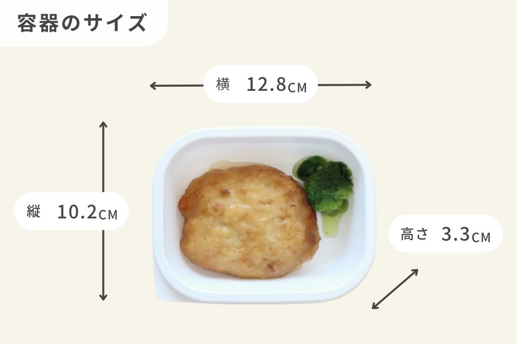 チキン南蛮