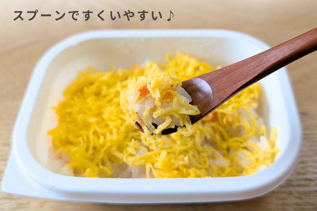 やわらかちらし寿司