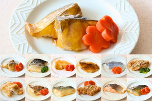 お魚12食セット
