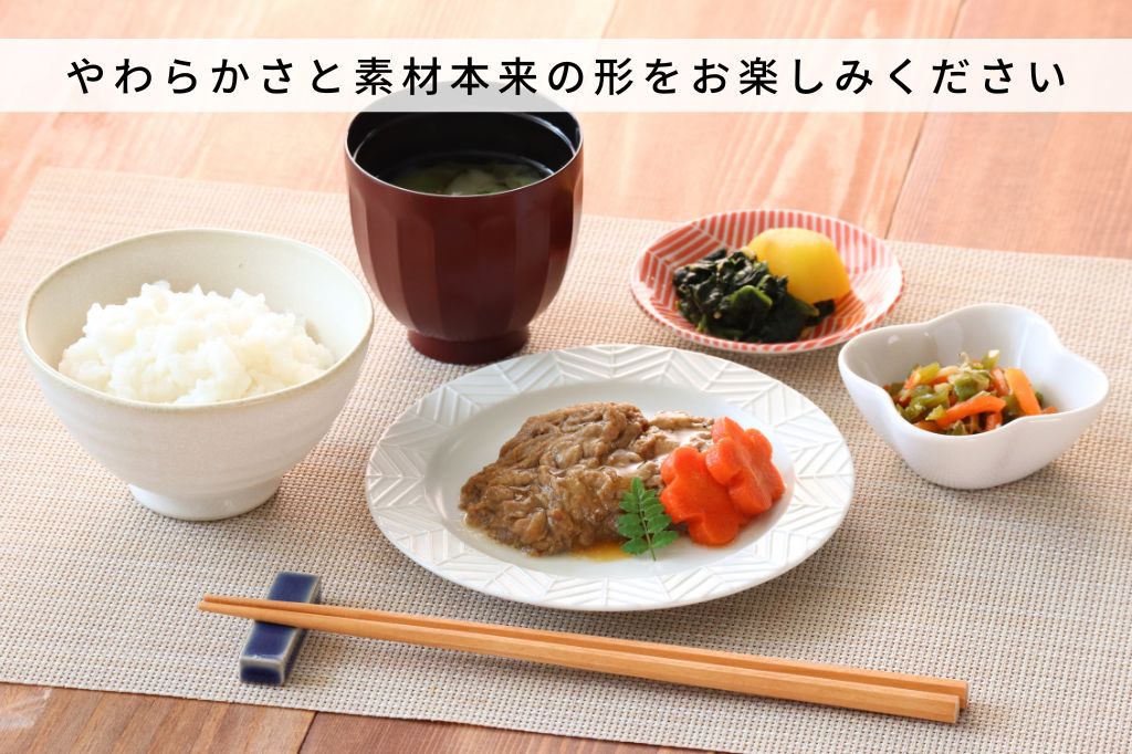 牛肉の味噌煮