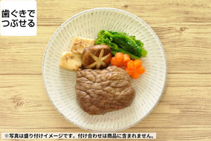 牛肉の甘辛煮_トップ