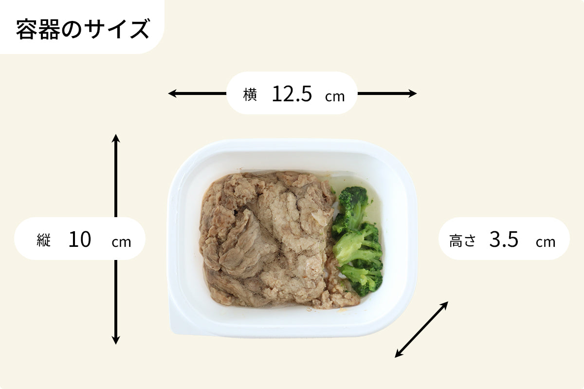 牛焼肉