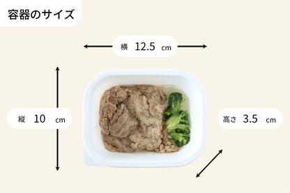 牛焼肉