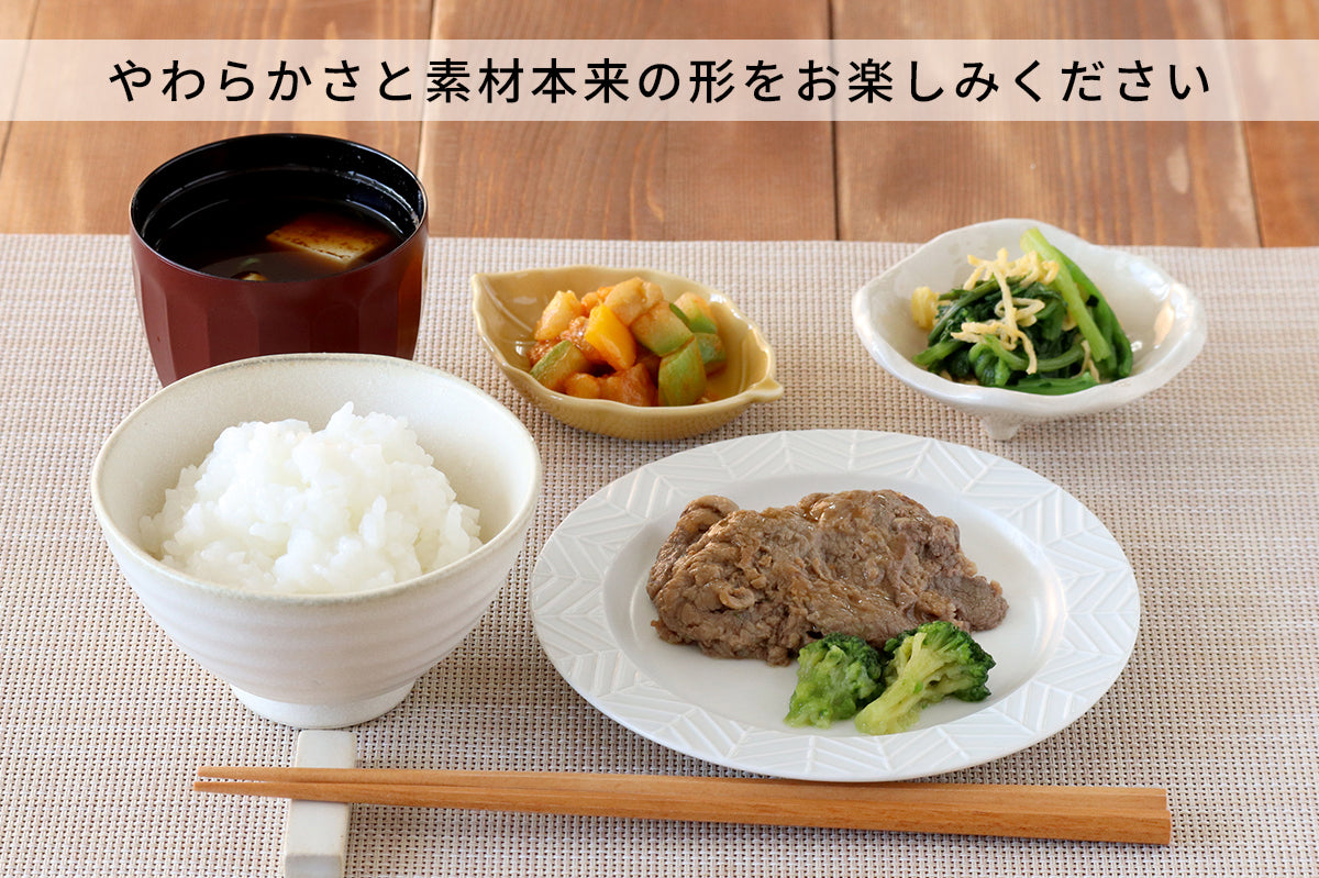 牛焼肉