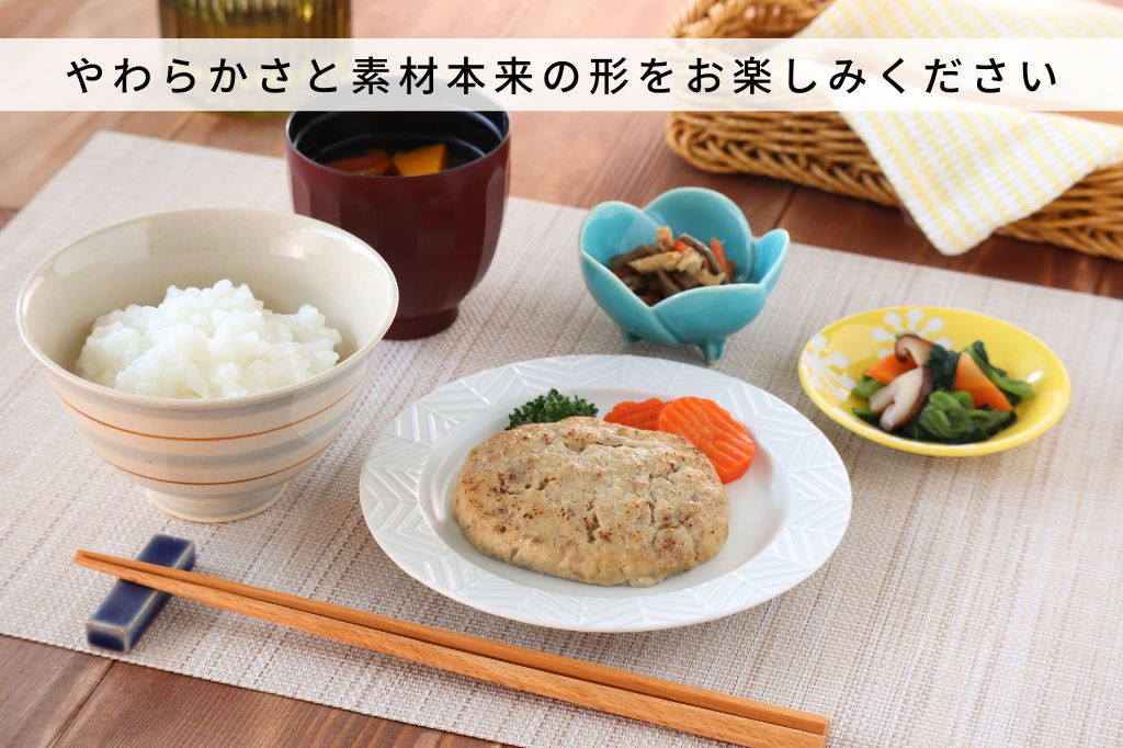 ハンバーグ