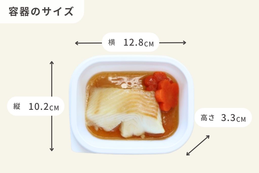 かれいの煮付け